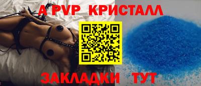 PSILOCYBIN Балашиха