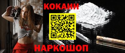 стаф Балаково