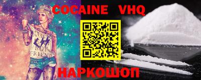 PSILOCYBIN Балашиха