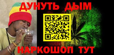 стаф Балаково