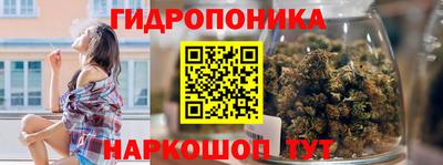 PSILOCYBIN Балашиха