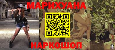 PSILOCYBIN Балашиха