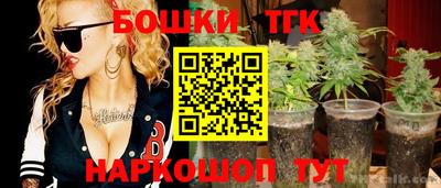 PSILOCYBIN Балашиха