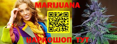 PSILOCYBIN Балашиха