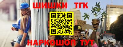 стаф Балаково