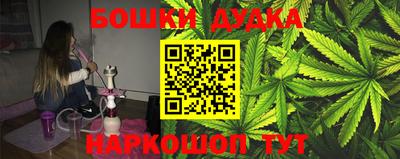 PSILOCYBIN Балашиха