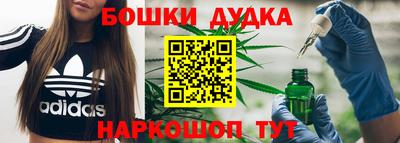 стаф Балаково