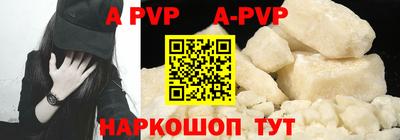PSILOCYBIN Балашиха