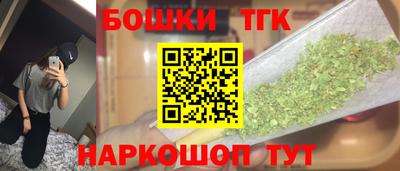 стаф Балаково