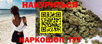 стаф Балаково