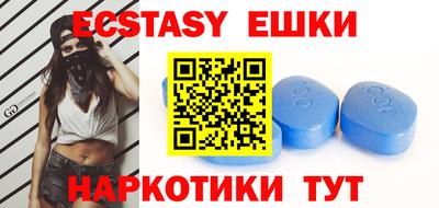 PSILOCYBIN Балашиха