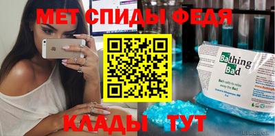 PSILOCYBIN Балашиха