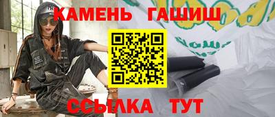 PSILOCYBIN Балашиха