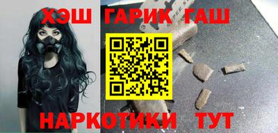 PSILOCYBIN Балашиха