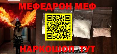 PSILOCYBIN Балашиха