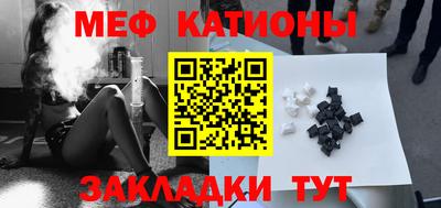 PSILOCYBIN Балашиха